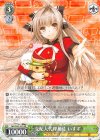  Fab/W65-025 RR 支配人代理補佐 いすず 