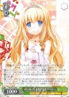  Fab/W65-026 R メープルランド第一王女 ラティファ 