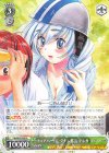  Ffp/W65-028 R トゥアハー・デ・ダナン艦長 テレサ 
