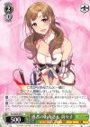  Fos/W65-037 C 勇者のお母さん 真々子 