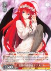  Fdd/W65-044 R 紅髪の滅殺姫 リアス 