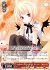  Fdd/W65-054 U 女装のハーフヴァンパイア ギャスパー 