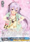  Fii/W65-072 RR お兄ちゃん想い 涼花 
