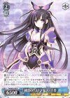  Fdl/W65-080 R 純真の＜プリンセス＞十香 