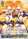  Fdl/W65-091 C 舞風の＜ベルセルク＞ 耶倶矢＆夕弦 
