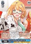  Fii/W65-096 C イギリス出身のイラストレーター アへ顔Wピース先生 
