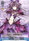  Fdl/W65-099 U 魔王の愛 