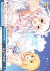  Fra/W65-102 CR 常夏の『楽園』 