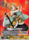  Foy/W65-001S SR 天下布武 信奈 