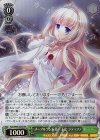  Fab/W65-026S SR メープルランド第一王女 ラティファ 
