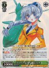  Ffp/W65-028S SR トゥアハー・デ・ダナン艦長 テレサ 