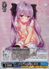 Fii/W65-072S SR お兄ちゃん想い 涼花