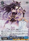  Fdl/W65-080S SR 純真の＜プリンセス＞十香 