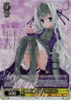 Fkz/W65-003FBR FBR 銀髪のネクロマンサー ユー(銀箔サイン入り)