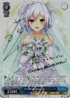  Fra/W65-073SP SP 受け継がれし魔術の才能 システィーナ(銀箔サイン入り) 