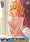  Ftt/W120-137 C 惚れた弱み アニスフィア 