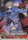  Fdd/W120-099S SR 神器の所有者 夏梅＆鳶雄 