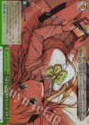  Fgm/W120-075R RRR 天道さんの華麗なる1日 AFTER 