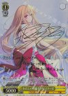  Fks/W120-016SP SP わたしの好敵手 アリスリーゼ(サイン入り) 