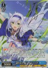  Fra/W120-114SP SP 譲れない夢 システィーナ(サイン入り) 