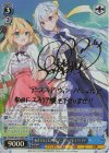  Ftt/W120-115SPa SP 転生王女と天才令嬢 アニスフィア＆ユフィリア(サイン入り) 