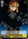 FZ/S17-T01 TD 英霊の少女 セイバー