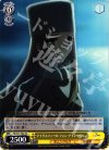 FZ/S17-T02 TD アイリスフィール・フォン・アインツベルン