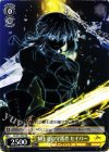 FZ/S17-P07 PR 騎士道の守護者 セイバー