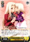  FZ/S17-014 U 母と子 アイリスフィール&イリヤ 