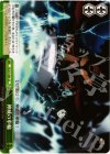FZ/S17-054 CC 神威の車輪