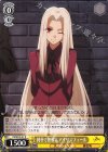  FZ/SE13-01 R 純朴で無邪気 アイリスフィール 