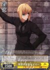  FZ/SE13-06 C 英霊の少女 セイバー 