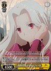 FZ/SE13-07 S-C 高貴な宝石 アイリスフィール(ホロ)