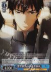  FZ/SE13-21 S-R 聖堂教会の求道者 綺礼(ホロ) 