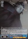 FZ/SE13-22 S-C 龍之介の師 キャスター(ホロ)