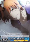 FZ/SE13-23 C “アーティスト”龍之介