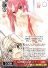  GA14/S131-T04 TD 宇宙幼稚園時代の幼なじみ クー子 