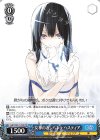  GA10/S131-T09 TD 女神のカンパネラ ヘスティア 