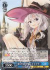 GA17/S131-T15 TD 始まりの物語 イレイナ