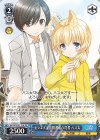  GA14/S131-T16 TD セラエノ宇宙図書館の司書 ハス太 