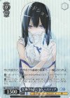 GA19/S131-T09S TDP 女神のカンパネラ ヘスティア
