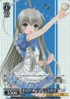 GA19/S131-T14S TDP 全力アプローチ ニャル子