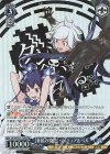 GA19/S131-T18S TDP 【眷属の物語】ヘスティア&ベル