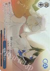 GA19/S131-T20S TDP 運命の出会い