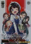 GA19/S131-T03SP TDSP JS研 雛鶴あい(サイン入り)