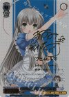 GA14/S131-T14SP TDSP 全力アプローチ ニャル子(サイン入り)