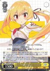  GA05/S131-007 R 《ティアマト》の使い手 リーズシャルテ・アティスマータ 