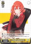  GA12/S131-008 R 七色の声 小日向彩羽 