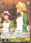 GA10/S131-012 U 変り種のエルフ リュー