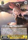GA17/S131-015 U 第一章 イレイナ